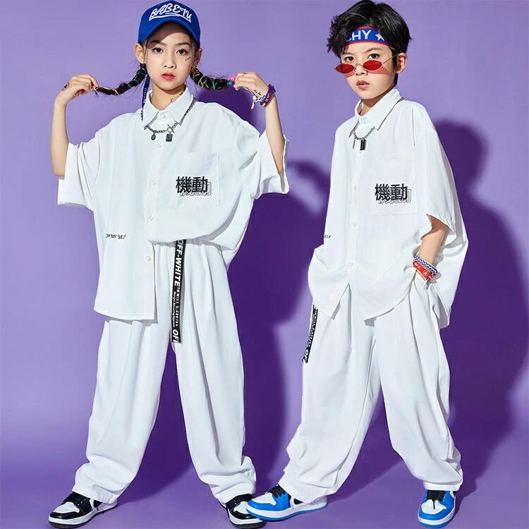 乐天商城 - ヒップホップ 女の子 セットアップ かっこいい k-pop 文化祭 キッズ おしゃ ダンス スーツ パンツ 衣装 白 大人っぽい 発表会