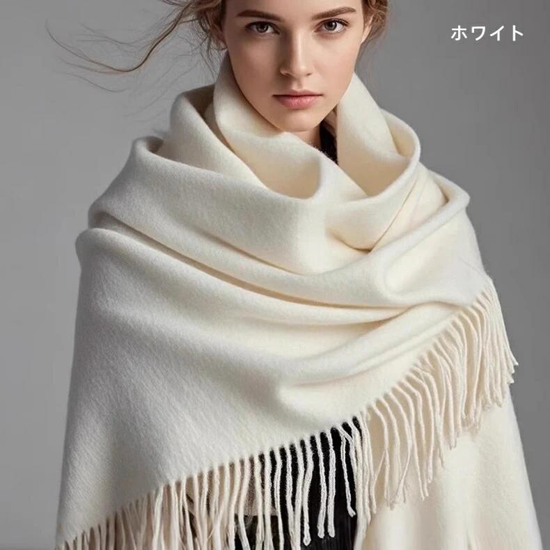 100% ストール 大判【200cm×70cm】レディース メンズ カシミア カシミヤストール ...