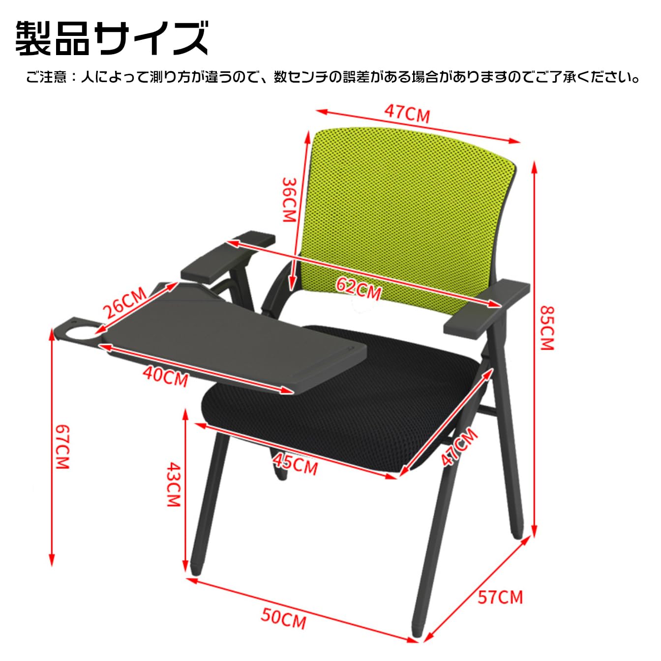 ミーティングチェア テーブル付き 折りたたみ 事務椅子 テーブル一体型 軽量 持ち運び 折り畳み可能 パイプ椅子 メモ台付き アー [2]