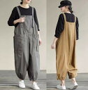 サロペット オーバーオール レディース サロペットパンツ テーパード ワークパンツ ロングパンツ 9分丈 チノパン サルエル つなぎ 作業着 カジュアル デニム...