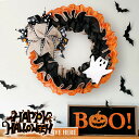 【★週末限定!全品P5+11%OFF】ハロウィンリース ハロウイン 屋外 花 カボチャ かぼちゃ 秋 玄関ドア用 壁掛け 吊り下げホームハロウィンデコレーション...
