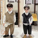 【ベスト付き】お買い得 3点セット 子供服 フォーマルスーツ 男の子 子供スーツ 男の子 キッズ フォーマル キッズスーツ 七五三 男の子 スーツ フォーマルスーツ 男の子 おしゃれ 子供服 男の子 卒業式 入学式 発表会 入園式 結婚式 スーツ 男の子 80cm-140cm