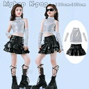キラキラ 韓国 k-pop 銀色 黒色 PU レザースカート 銀タンクトップ カフス セットアップ キッズ ダンス衣装 女の子 jazz HIPHOP へそ出し ベスト ティアードスカート ジャズダンス チアガール 子供服 演出服 団体服 発表会 練習着 チアリーダー 小町たくみ ダンス服