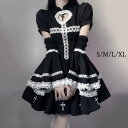ロリータ メイド服 ワンピース Lolita 袖あり 通販 文化祭 学園祭 コスプレ衣装 ゴスロリ ゴシック コスチューム アニメ オールシーズン ハロウィンコスチューム コスプレ おすすめ 可愛い ハロウィン クリスマス S M L XL
