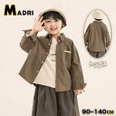 長袖 Tシャツ ジャケット キッズ トップス 春服 秋物 子ども服 無地 長袖 トップス アウター コットン こども服 キッズ服 韓国子供服 男の子 女の子 アウター 長袖 秋 トップス カジュアル 男児 七五三 ボーイズ 通園 通学 保育園 幼稚園 ゆったり 90 140 お出かけ デイリー(4)