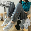 2点購入で1,000円オフクーポンあり♪ スウェットパンツ ジョガーパンツ レディース 美脚 ハイウエスト ロング ジョガーパンツ 春 夏 秋 ジャージ 下 パ...