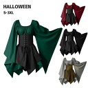 レディース コスプレ衣装 中世ヨーロッパ ウィッチパーティー 魔女 ドレス かわいい ゴシック風 7color イベント ハロウィン クリスマス