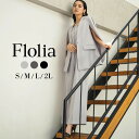 【1000円OFF】スーツ レディース おしゃれ セットアップ パンツ ビジネス 洗える パンツスーツ ビジネススーツ セレモニー 大きいサイズ ママスーツ オフィス かっこいい フォーマル 通勤 30代 40代 50代 パーティードレス パンツドレス 結婚式 ドレス 袖あり 春 夏 秋 冬