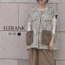 【1000円OFF】ベスト ジレ レディース トップス きれいめ 1枚で決まる ノースリーブ クルーネック カジュアル オフィス ツイード ゆったり 着痩せ おしゃれ 体型カバー かわいい 可愛い シンプル 丸首 大きいサイズ ファーポケット フェイクファー オーバーサイズ 秋 冬 秋冬