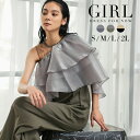 【12%OFF】パーティードレス 結婚式 パンツドレス パンツ ドレス 袖あり オールインワン 大きいサイズ フォーマル ロング丈 ロングドレス 二次会 披露宴 お呼ばれ オケージョン 上品 他と被らない 体型カバー 40代 30代 20代 50代 マルチウェイ ブラウス セット 春 夏 秋 冬