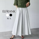 【13%OFF】パンツ レディース 大きいサイズ きれいめ ワイドパンツ ロング ボトムス ロング丈 大人 カジュアル おしゃれ 可愛い かわいい 20代 30代 40代 50代 ウエストゴム ゴム ロングパンツ フレアパンツ インバーテッド ボックスタック シンプル 洗える 秋 冬 秋冬