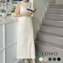 【14%OFF】ワンピース ロング きれいめ レディース ニット ノースリーブ カジュアル お出かけ 膝下 着痩せ ゆったり おしゃれ 大きいサイズ かわいい シンプル 可愛い 大人 体型カバー クルーネック 無地 ニットワンピース タイト ロングワンピース ナチュラル 春 夏 秋