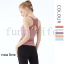 【スーパーSALE/激安】 ヨガウェア おしゃれ トップス カップ付き ヨガ ホットヨガ タンクトップ 長め 可愛い おしゃれ スポーツ ピラティス レディース...