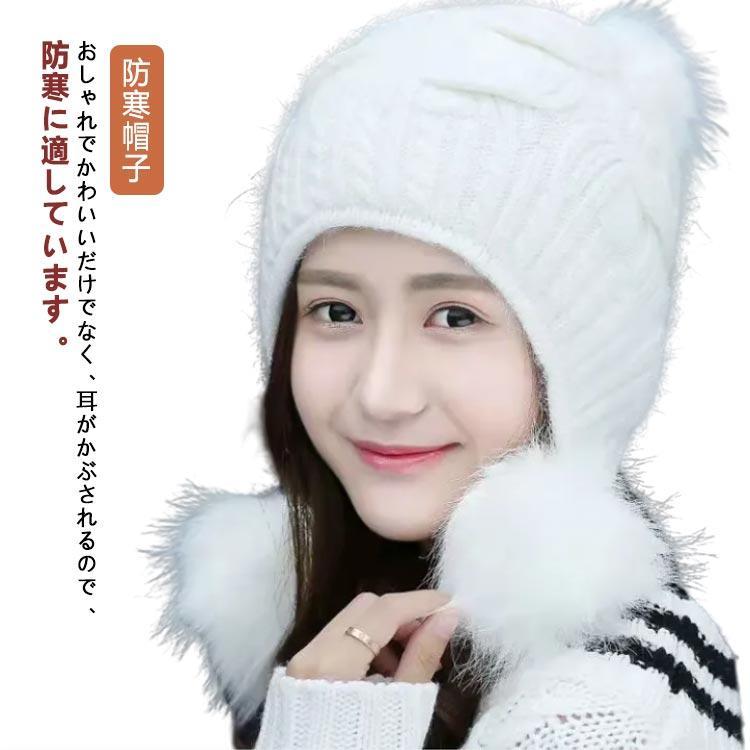 ニット帽秋冬ポンポン帽子ニット帽ポ...