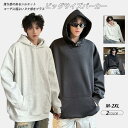 パーカー 上着 トップス ルームウェア メンズ スウェットシャツ 長袖 秋服 ゆったり かっこいい 大きいサイズ 無地 部屋着 防寒 保温