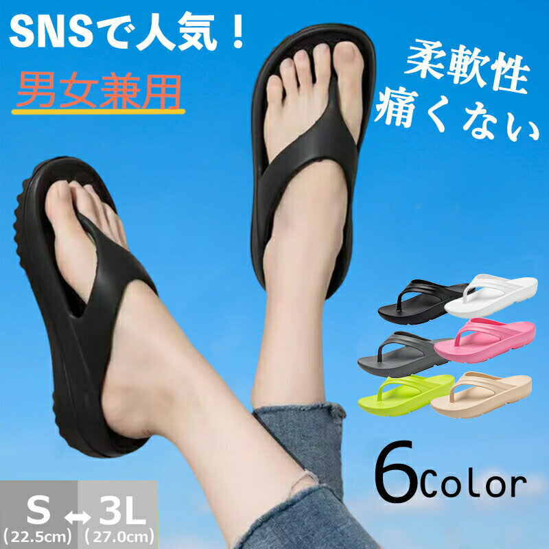 2­300OFF 2.0 SNS 仿˽ EVA ӡ ǥ  ӡ  ҡ   ˤ...