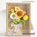 新生活 ソープフラワー 花束 ブーケ ソープフラワーギフト 枯れない花 石鹸花 カーネーション バラ 花 ボックス 造花 フラワー お見舞い プレゼント ギフト...