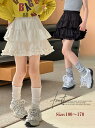 送料無料 2段フリルスカート キッズ ミニカート 裾フリル ウエストゴム ふんわり フェミニン 発表会 結婚式 黒 フォーマル ベビー キッズ ジュニア 春 夏...