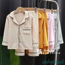 キッズ パジャマ 上下セット 長袖 長ズボン 男の子 女の子 春秋冬 柔らか 優しい手触り 肌触り 優しい着心地 部屋着 前開き ジュニア 無地 シンプル