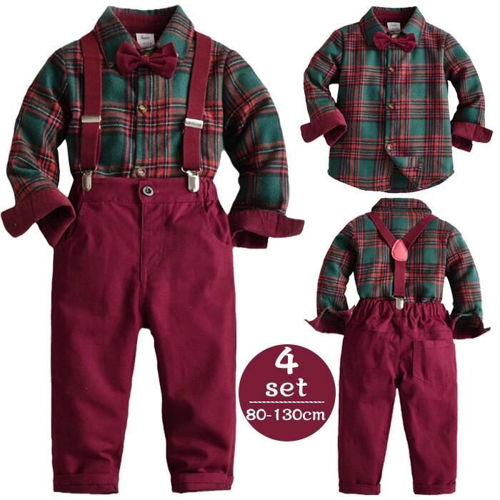 男の子 クリスマス サンタ服 長袖 コスプレ 4点セット 小学生 オーバーオール クリスマス コスチューム パーティーフォーマル 子