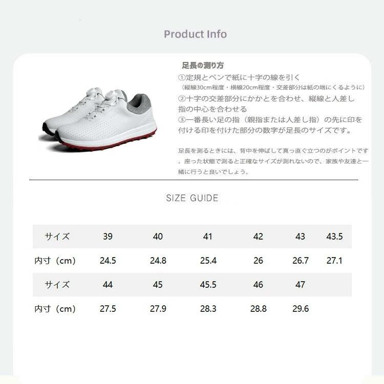28.5cm 29.5cm スパイクレス 幅広い 4E 大きいサイズ 28cm 防水 セール メンズ 軽...