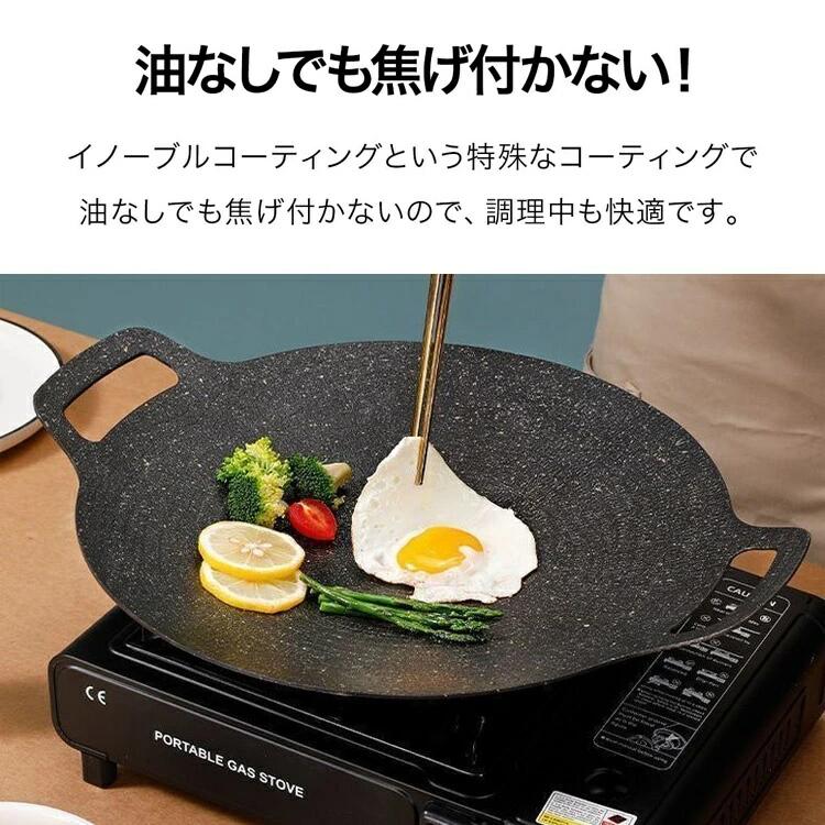 38cm 28cm 軽量鉄合金 30cm 直火/ガス/IH対応 フライパン グリルパン 34cm グリル...