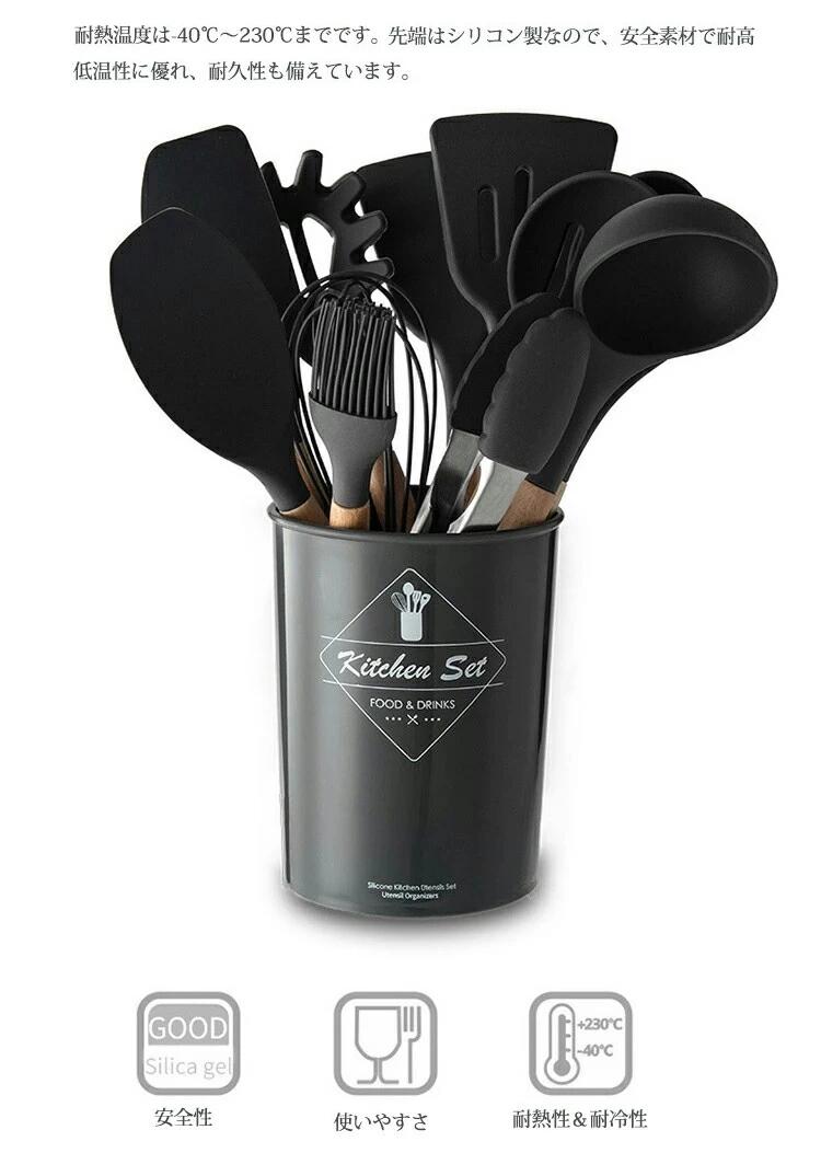 ���å���ġ��� ���å������� ���å���ġ��륻�å� 11�����å� �����Ǻ� ��Ǯ���ꥳ ���ꥳ���� ������� ��Ǽ�ƴ��դ� Ĵ��/��