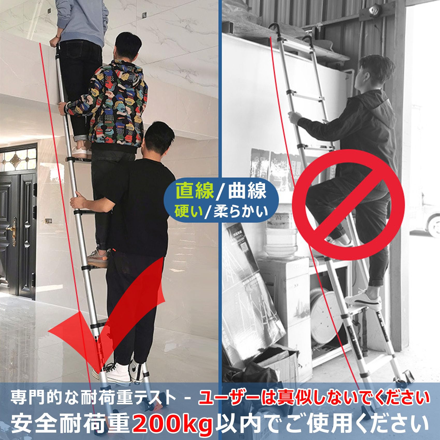 アルミ 伸縮 脚立 伸縮はしご フック付き キャスター付き ハシゴ 軽量 耐荷重150kg...