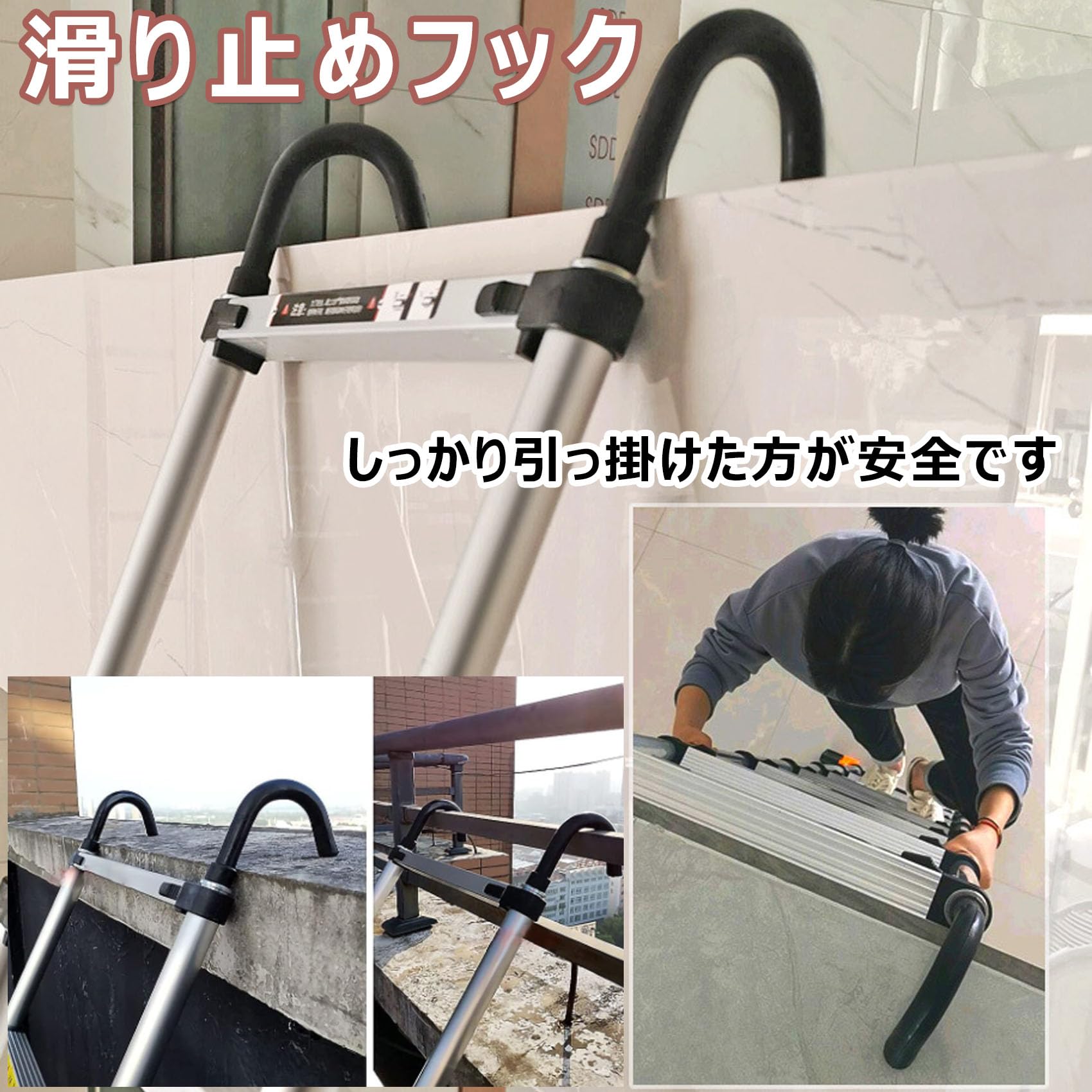 アルミ 伸縮 脚立 伸縮はしご フック付き キャスター付き ハシゴ 軽量 耐荷重150kg...