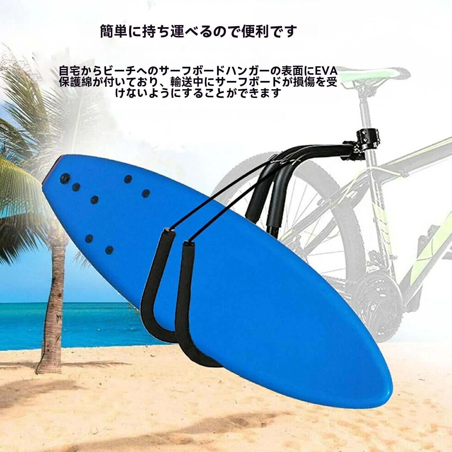 楽天市場】サーフボードラック（バイク用品｜車用品・バイク用品）の通販