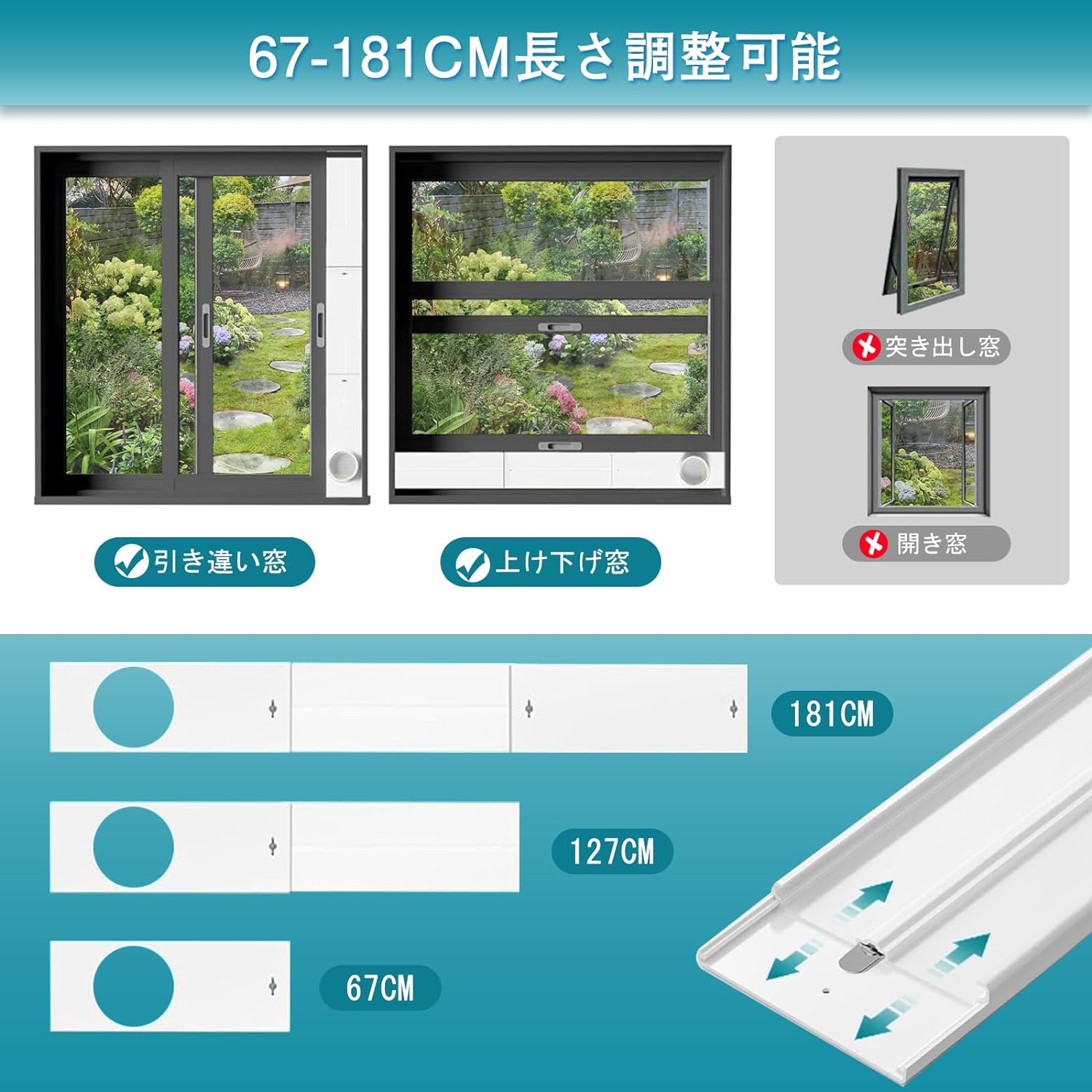 キミアイ商事の二重径対応 ア スポットクーラー ポータブルエアコン 密封性向上｜アングル3