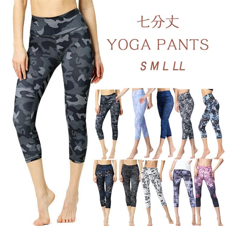 痩せるレギンス スポーツ フィットネス ジム ヨガウェア ウェア 美脚スパッツ スポ...