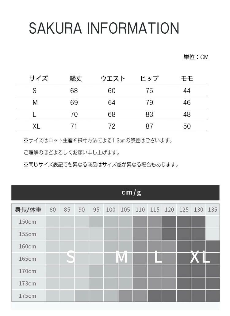 痩せるレギンス スポーツ フィットネス ジム ヨガウェア ウェア 美脚スパッツ スポ...