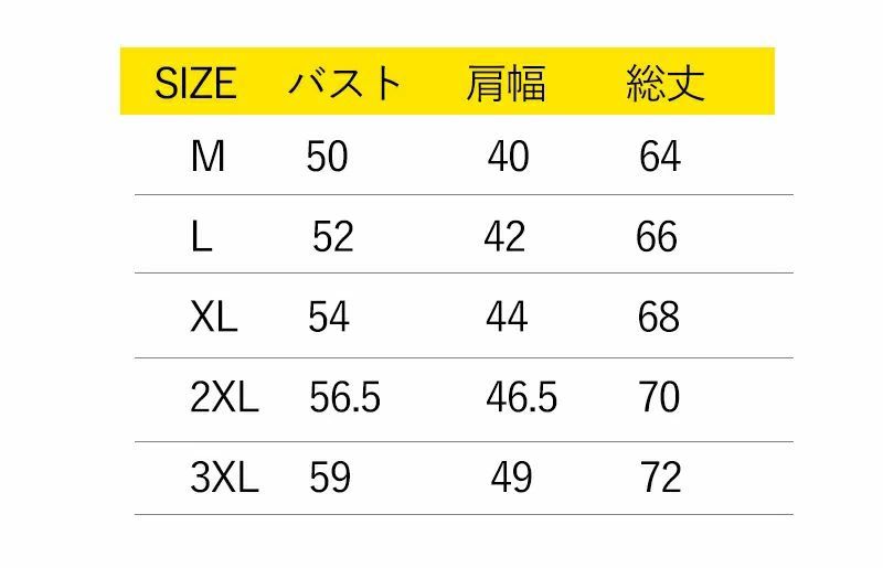 ベスト 大きいサイズ ビジネス ニット セーター メンズ おしゃれ ファスナータイプ スーツベス カジュアル スタンドカラー ジレ