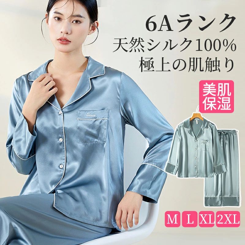 �ʥ��ȥ����� ���뤯 �岼���å� ���� ���ʼ� 6A��� �롼�०���� �͵����� ��ǥ����� �� �̵� �䤨��� ���� ���륯100%