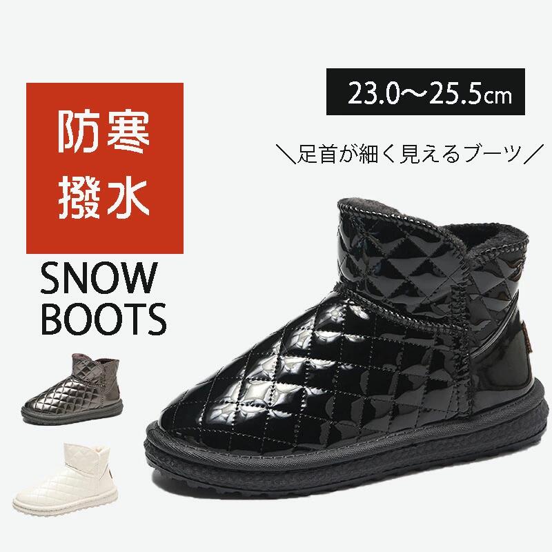 Rakuten - シンプル スノーブーツ 暖かい 大きいサイズ ウインターブーツ スノーシューズ レディース ショートブーツ カジ おしゃれ 裏起毛