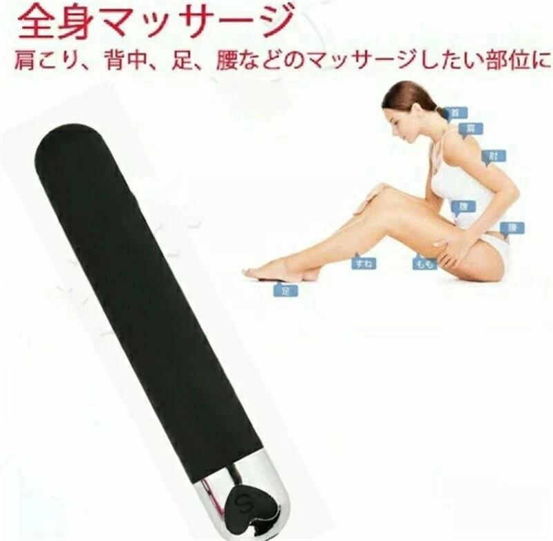 電動マッサージ器 電マ 強力 電マ 強力 小型 防水 静音コードレス 充電式 ハンディマッサージャー コードレス 電マ 強力 小型 防水 強力振動 静音 USB充電式 フェイス＆ボディー用　 筋肉 プロ 肩 首 足 肩甲骨 腰 健康 癒し 肩こり プレゼント ギフト