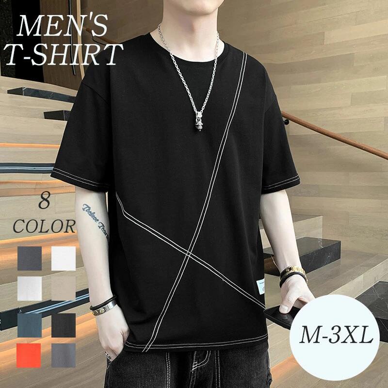乐天商城 - ファッション オシャレ 大きいサイズ ビッグTシャツ 韓国 ラウンド カジュアルシャツ 半袖 おしゃれ ゆるtシャツ メンズ 涼しい