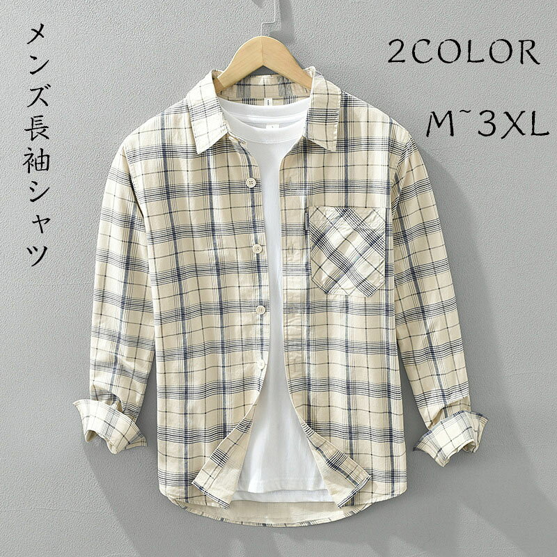 乐天商城 - 父の日 春服 オシャレ おしゃれ 秋服 カジュアルシャツ チュニック クールビズ ワイドシャツ ゆるシルエット ボタンダウンシャツ