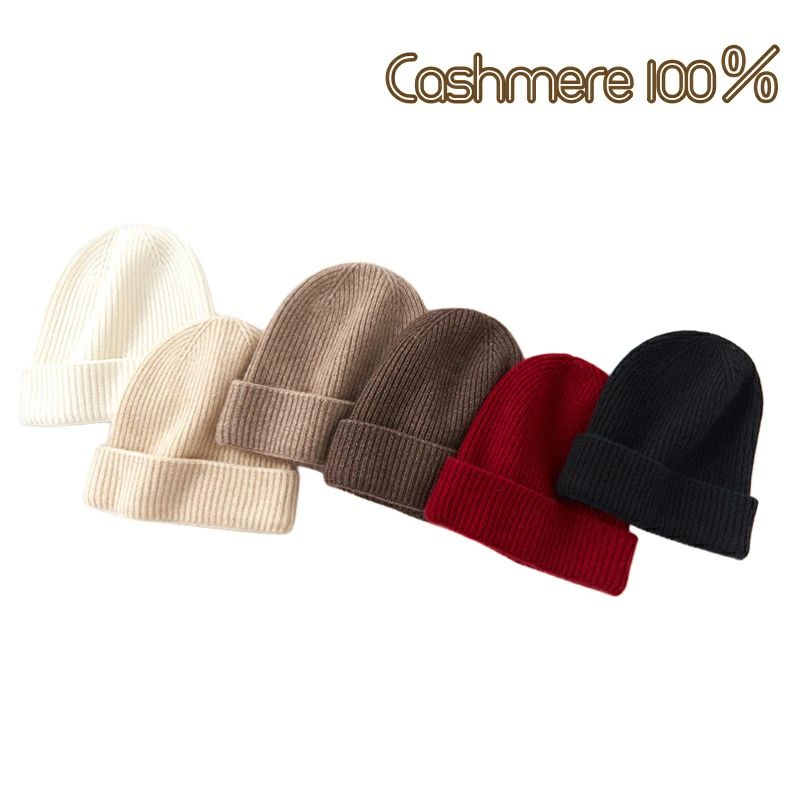 Rakuten - 女性 100% 帽子 冬 メンズ カシミヤ 厚手 冬 ニットキャップ レディース 男性 全6色 ワッチキ 畦編み カシミヤニット帽 秋冬 秋