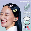 耳栓 睡眠用 高性能 遮音 ライブ用耳栓 睡眠 防音 聴覚過敏 旅行 騒音 安眠 快眠 飛行機 ノイズキャンセリング いびき対策 睡眠耳栓