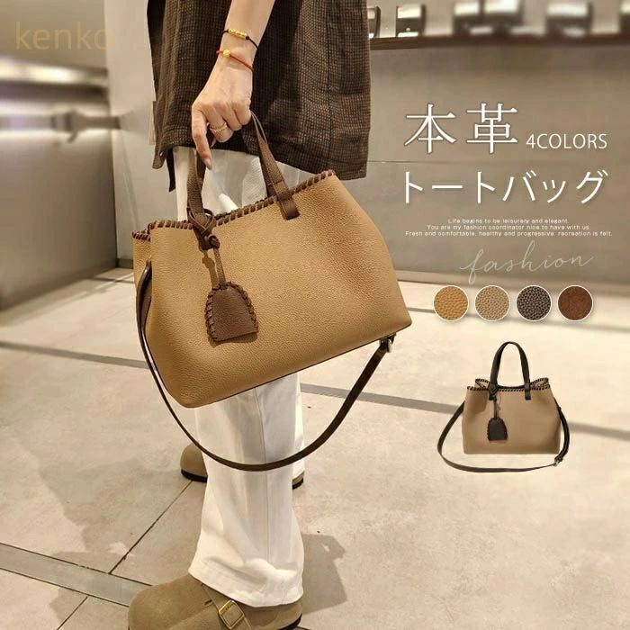VANESSA BRUNO - 上品 通勤バッグ 秋冬 大人可愛い 鞄 斜め掛け カバン カジュアル 革 スエードバッグ お仕事 オフィス レザー