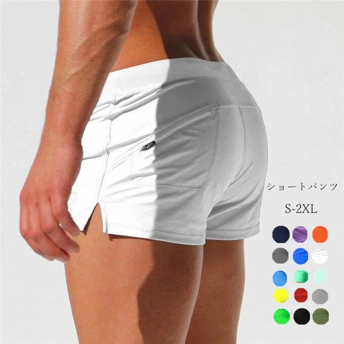 ボーイズ水着 水泳パンツ 海水パンツ 男の子用スクール水着 海パン 海水パンツ トランクス スイム メンズ サイズ調整 スイミング