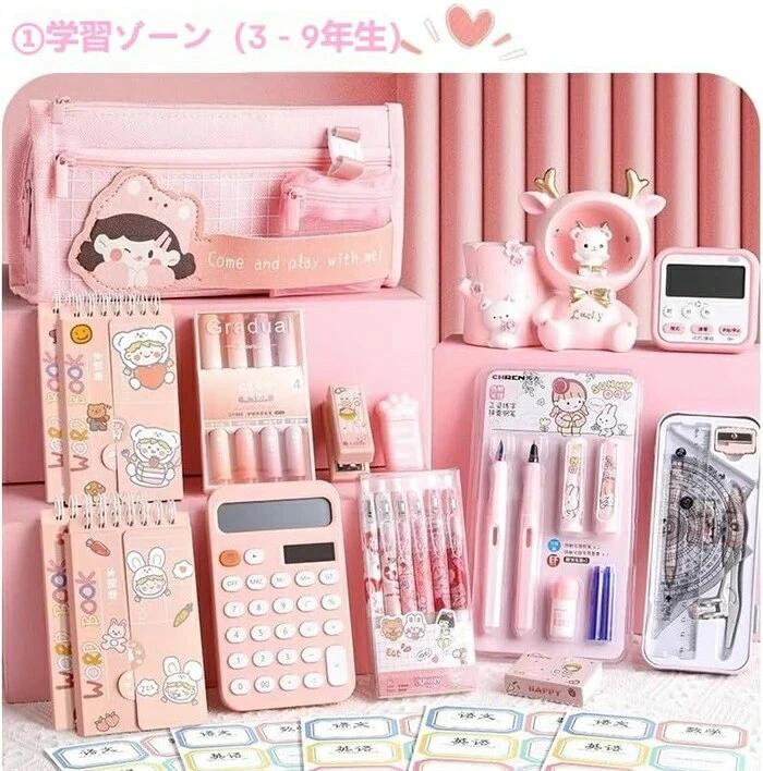 2025 新入学 文具セット 文具約200点 ペンケース 鉛筆 鉛筆キャップ 定規 下敷き 自由帳 消しゴム のり はさみ 文房具 誕生日プレゼント 入学祝い 1〜9年生 ギフトボックス付属「送料無料」 kimiai-10058785 キミアイ商事 サンプル画像3