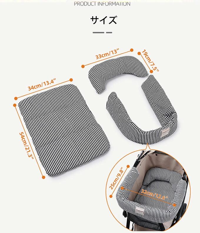 キミアイ商事のペットカート 3点セット ペットカート用カバー 防風 冬用 ペット 保温 チェック柄 猫 犬猫兼 暖かい 枕 クッション 犬 3点セット｜アングル2