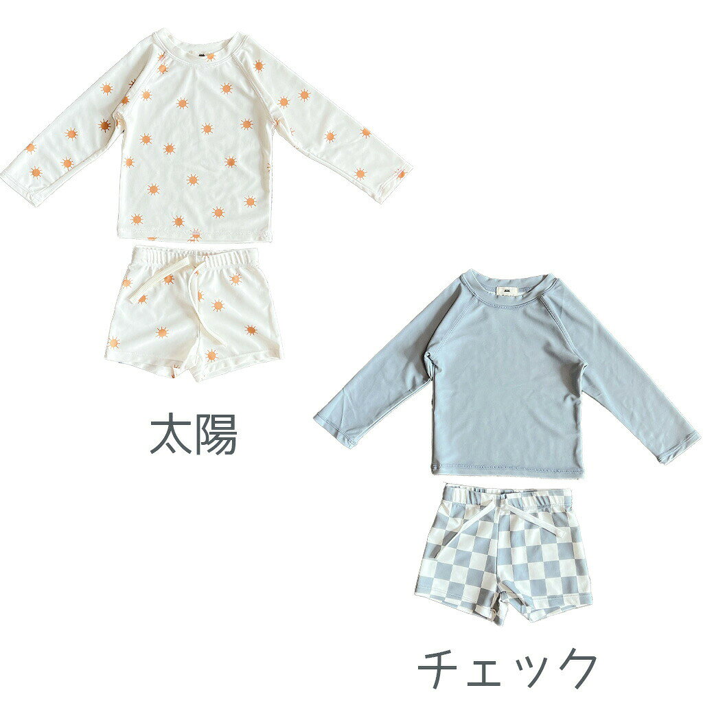 水着 水着 子ども用 こども 子供 長袖 男の子 水着 女の子 日焼け防止 スイムキャ...