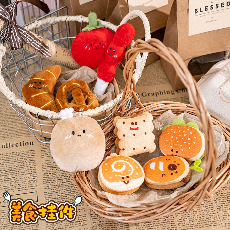 楽天市場】業務用 パンケーキ（ぬいぐるみ・人形｜おもちゃ）の通販