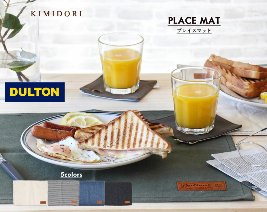 DULTON DENIM PLACE MAT ダルトン デニム 