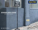 DULTON サイン スタンド SPINNER SIGN STAND OPEN-CLOSED BLACK サインプレート スピナー サイン スタンド オープン クローズドガーデン アメリカンドアプレート アメリカン サインボード ブリキ 看板 おしゃれ プレート カフェ ショップ オフィス エントランス ダルトン