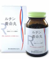 商品名 ルチン養命丸　950粒 効果・効能 高血圧症による頭痛・肩のこり・のぼせ・耳なり・めまい・手足のしびれ。便秘。 ※ルチン養命丸は、直径薬5mmの丸薬で、生薬独特の芳香があります。 成分及び分量 1日量20粒　1．6g　中 ルチン 0.10g イノシット 0.02g ダイオウ末 0.54g センナ末 0.50g カノコソウ末 0.02g サンキライ末 0.02g コウカ 0.02g 添加物として、ショウキョウ、ケイヒ、リン酸水素カルシウム、炭酸マグネシウム、 アセンヤクを含有します。 内容量 950粒 用法・用量 次の量を、水又はさ湯にて各食後（30分）服用してください。 ○15才未満は服用しないで下さい。 ○大人(15才以上)　1日2回服用、10粒ずつ。 商品区分 第2種医薬品 広告文責 君島　薬局 お客様相談窓口　TEL：0287-62-0108 メーカー （製造） 養命製薬株式会社 注　 意 下記参照 商品名 ルチン養命丸　950粒 効果・効能 高血圧症による頭痛・肩のこり・のぼせ・耳なり・めまい・手足のしびれ。便秘。 ※ルチン養命丸は、直径薬5mmの丸薬で、生薬独特の芳香があります。 成分及び分量 1日量20粒　1．6g　中 ルチン 0.10g イノシット 0.02g ダイオウ末 0.54g センナ末 0.50g カノコソウ末 0.02g サンキライ末 0.02g コウカ 0.02g 添加物として、ショウキョウ、ケイヒ、リン酸水素カルシウム、炭酸マグネシウム、 アセンヤクを含有します。 内容量 950粒 用法・用量 次の量を、水又はさ湯にて各食後（30分）服用してください。 ○15才未満は服用しないで下さい。 ○大人(15才以上)　1日2回服用、10粒ずつ。 商品区分 第2種医薬品 広告文責 君島　薬局 お客様相談窓口　TEL：0287-62-0108 メーカー （製造） 養命製薬株式会社 注　 意 下記参照血行を良くします。使用期限：発送日より半年以上。